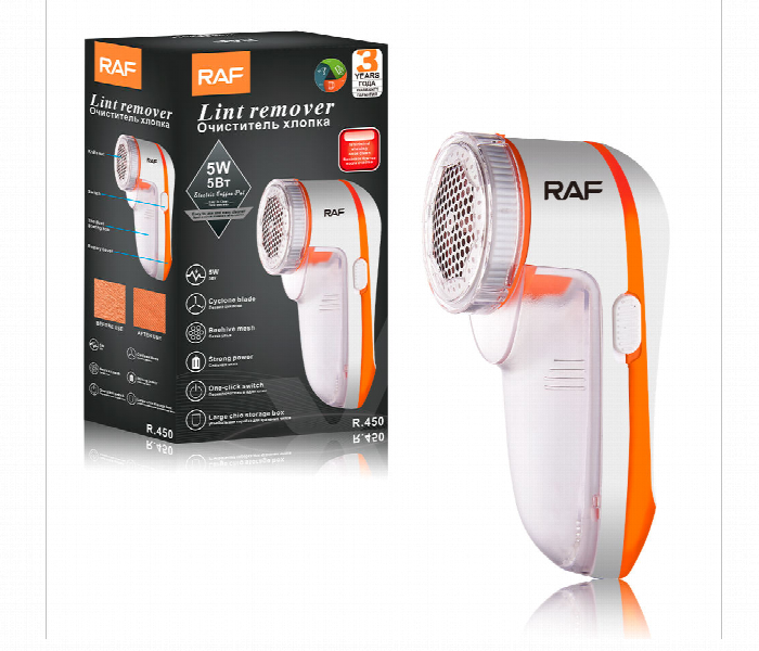 RAF Lint Remover / 5W