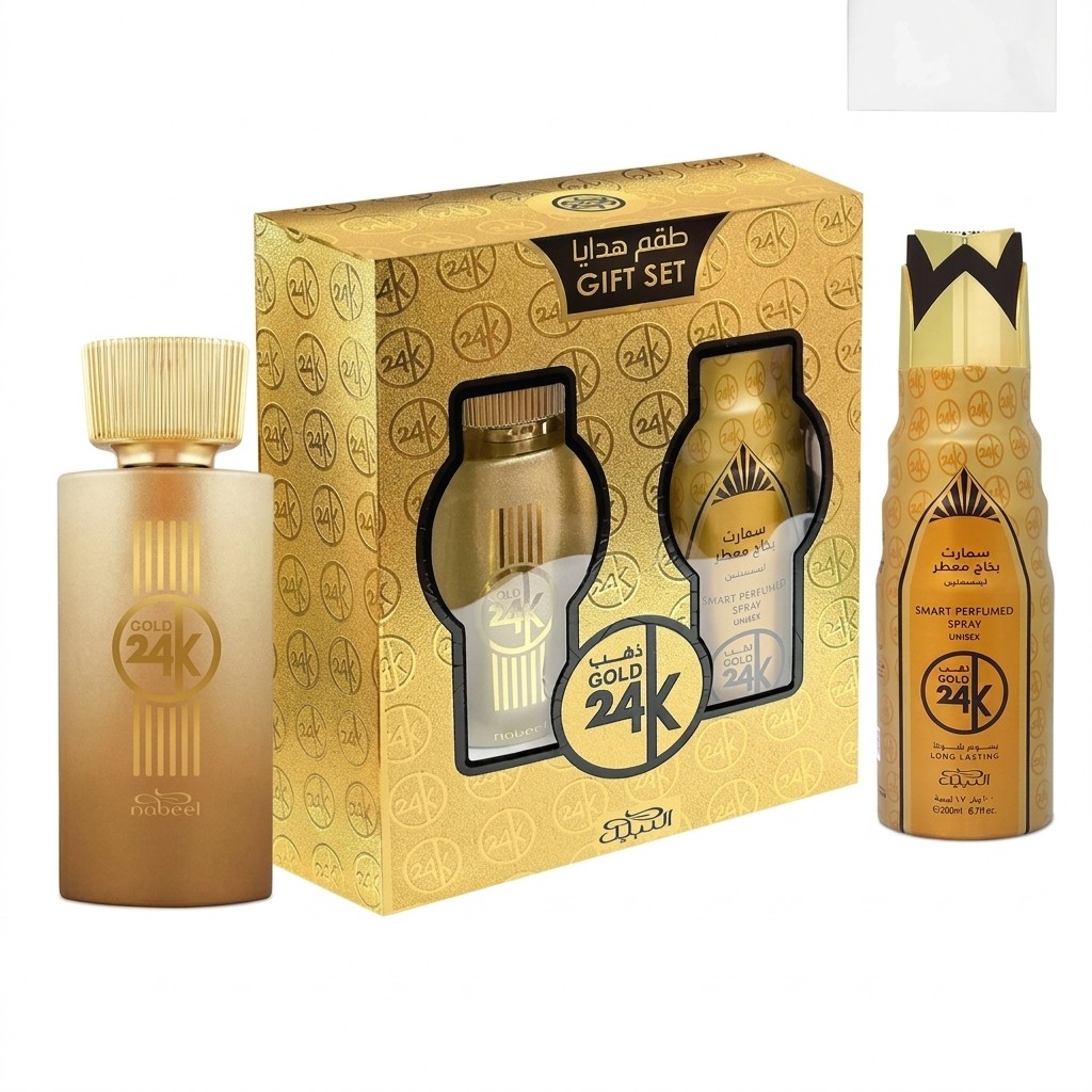 Gold 24K Gift Set from Nabeel