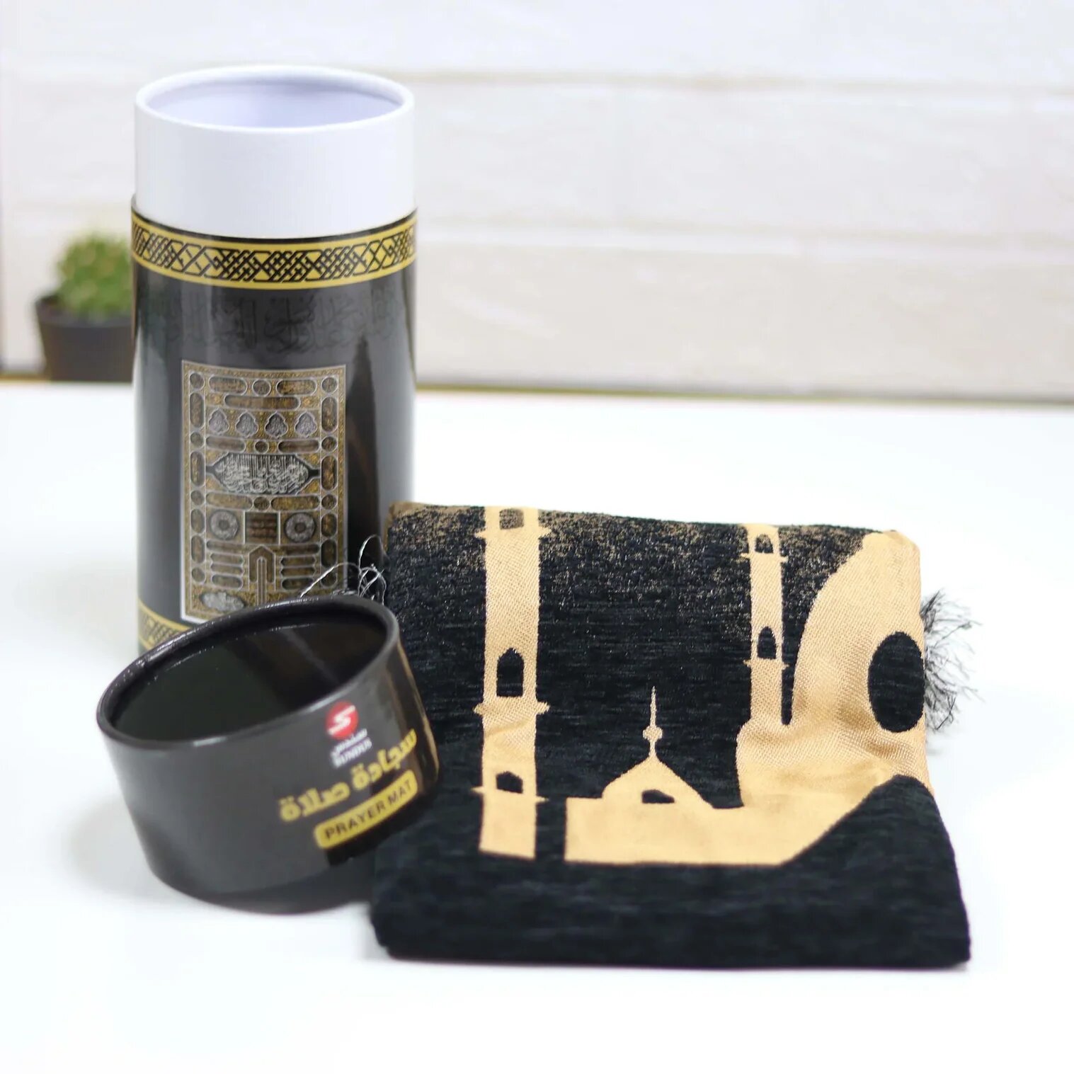 Mecca Prayer Mat Hajj gifts