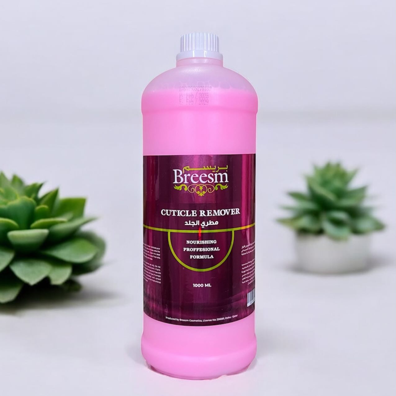 Breesm Cuticle remover 1L