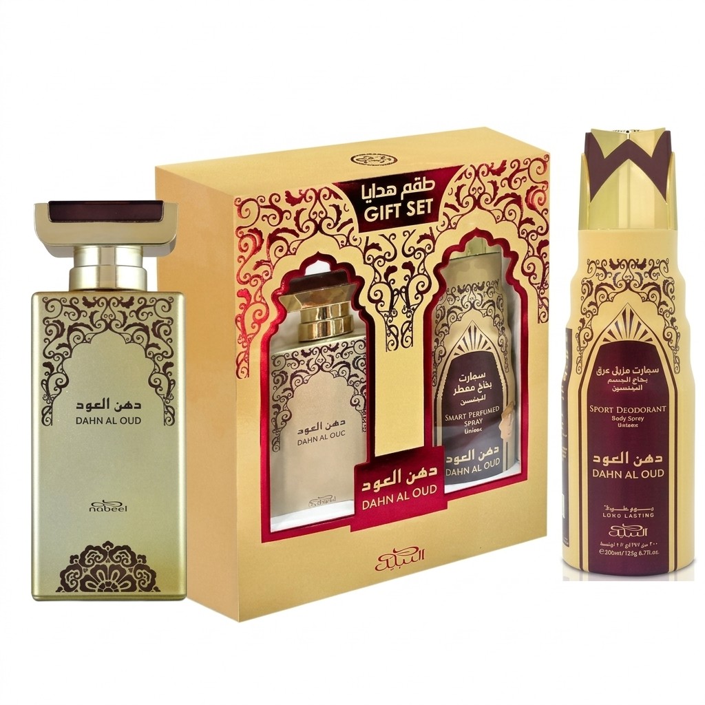 Dahn Al Oud Gift Set From Nabeel