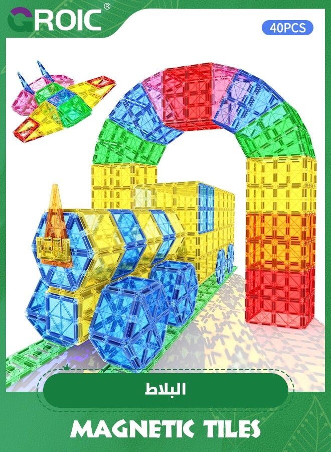 Montessori STEM magnetic tiles for preschool sensory learning